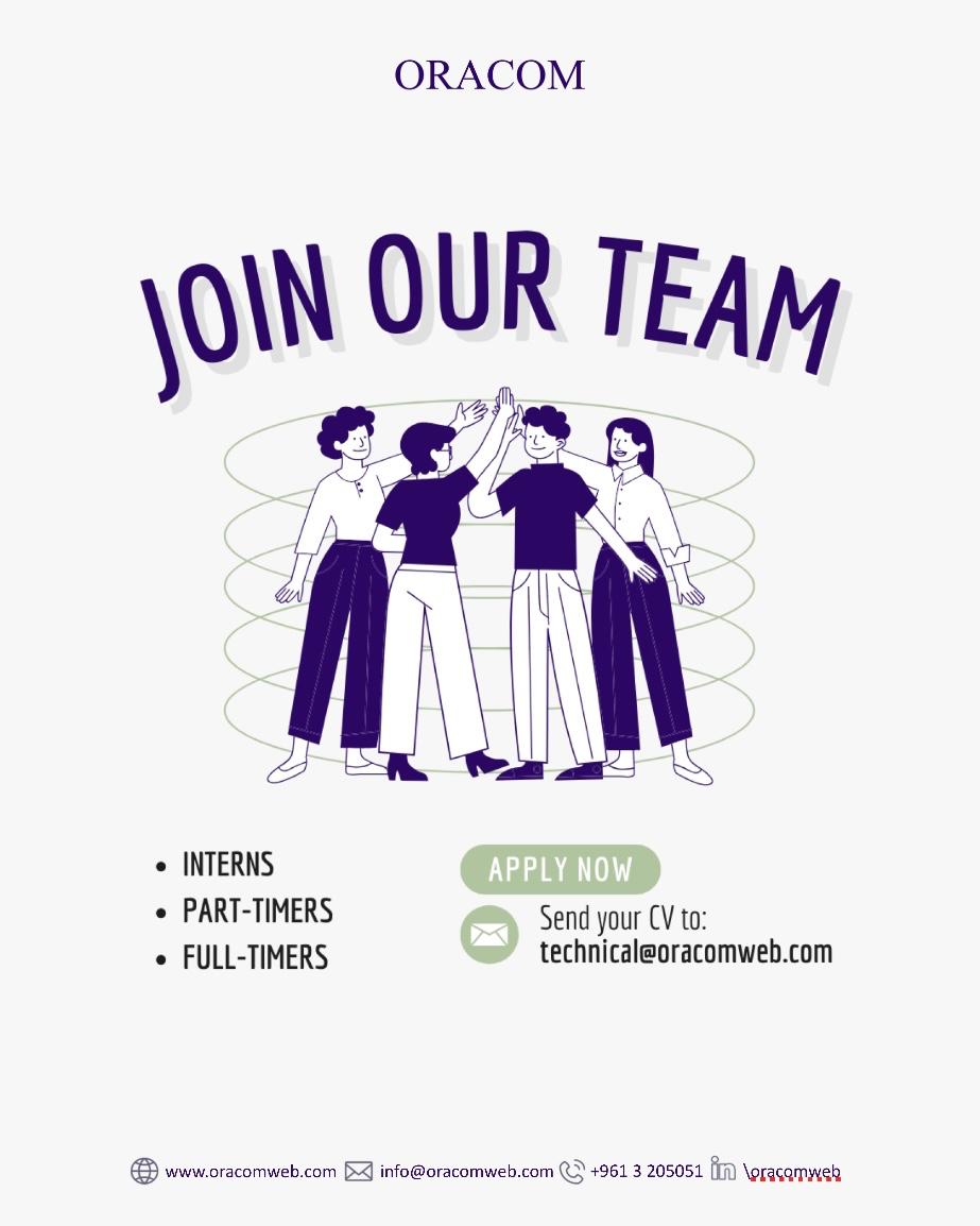 Open positions (November 2025)